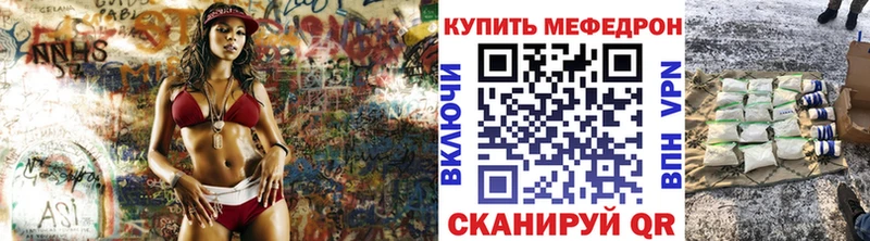 Виды наркотиков купить Тбилисская А ПВП Героин Каннабис Кокаин МЕФ