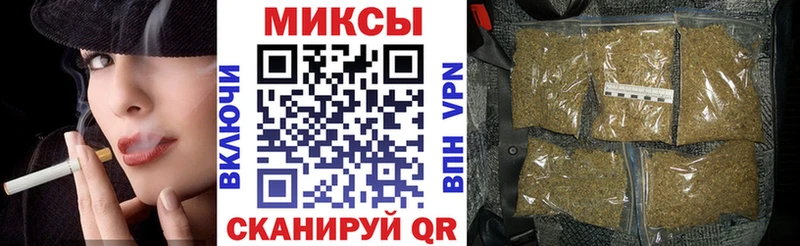 продажа наркотиков  Тбилисская  omg ССЫЛКА  Бутират 99% 