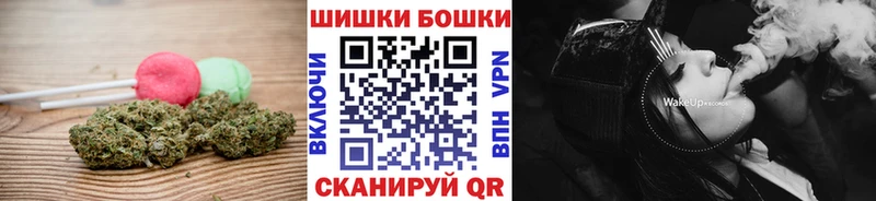 Canna-Cookies конопля  цены наркотик  дарк нет как зайти  Тбилисская 