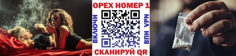 kraken маркетплейс Тбилисская КОКАИН VHQ где купить наркотик