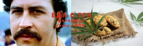 бутик Чекалин