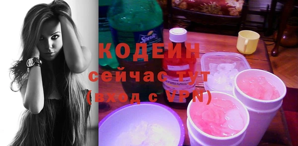 бутик Чекалин