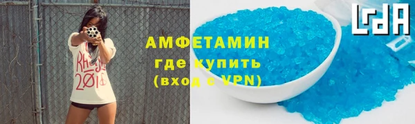 скорость mdpv Чегем