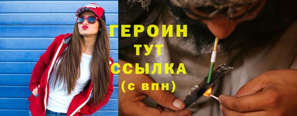 скорость mdpv Чегем