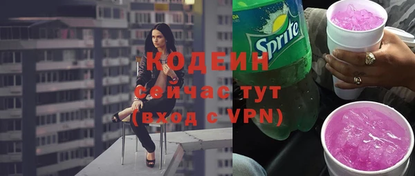 бутик Чекалин
