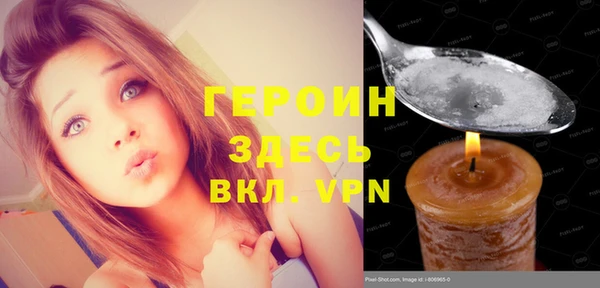 скорость mdpv Чегем