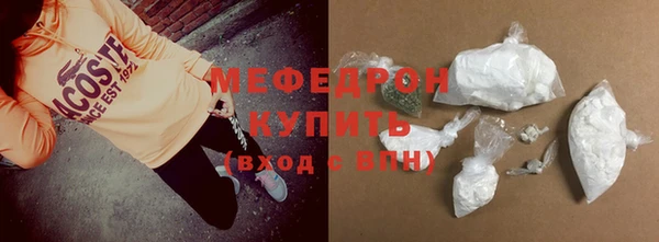 скорость mdpv Чегем