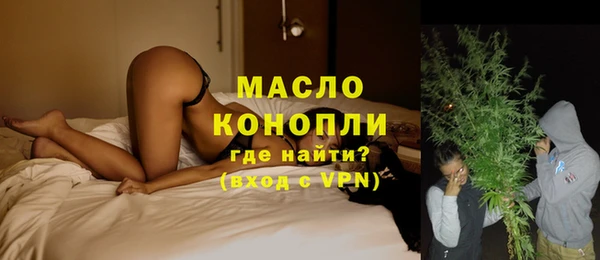 бутик Чекалин