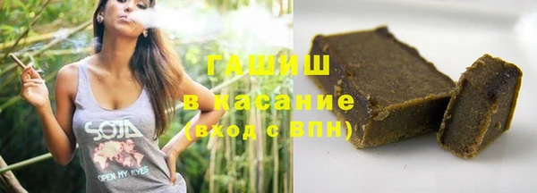 скорость mdpv Чегем