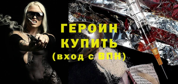 дживик Чердынь