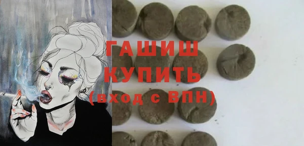дживик Чердынь