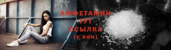 бутик Чекалин