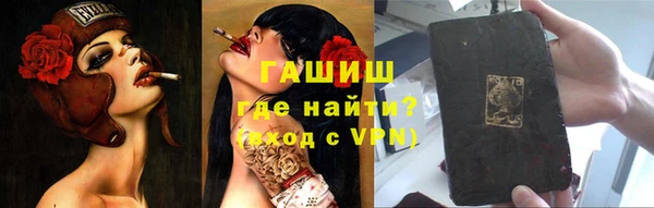 скорость mdpv Чегем