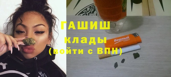 скорость mdpv Чегем