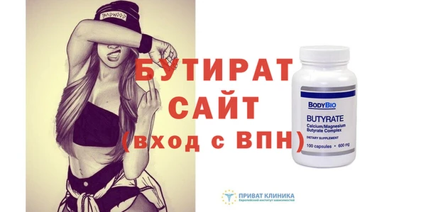 дживик Чердынь