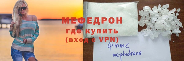 дживик Чердынь