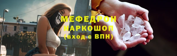 бутик Чекалин