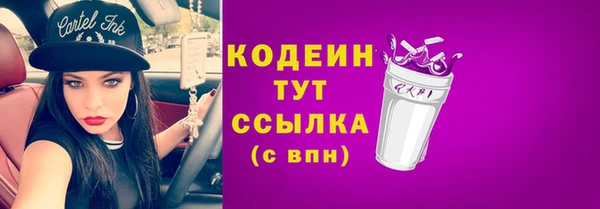 бутик Чекалин