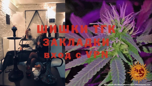 скорость mdpv Чегем
