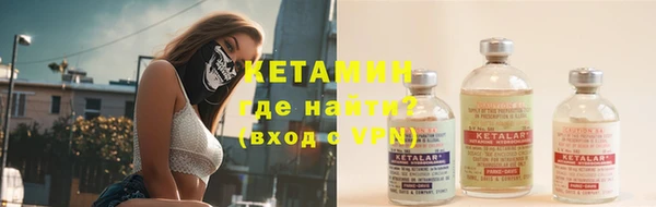 скорость mdpv Чегем