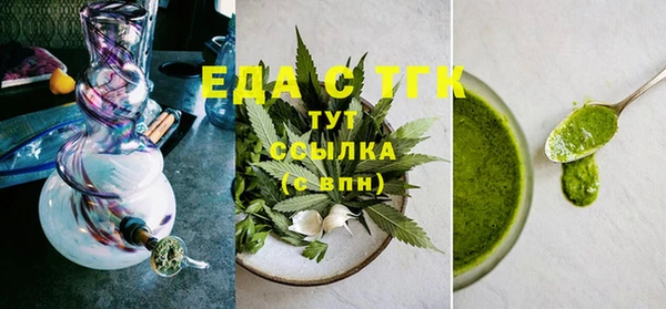 бутик Чекалин