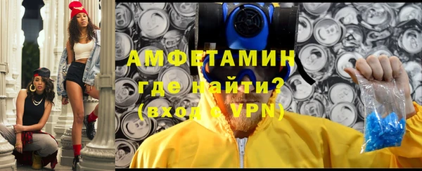бутик Чекалин