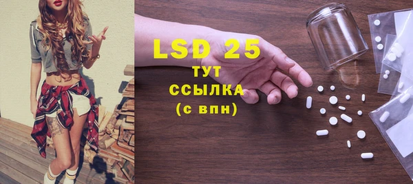 бутик Чекалин