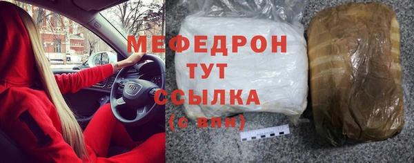 дживик Чердынь