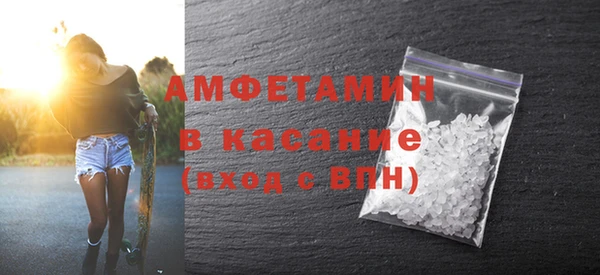 бутик Чекалин
