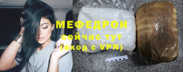 бутик Чекалин