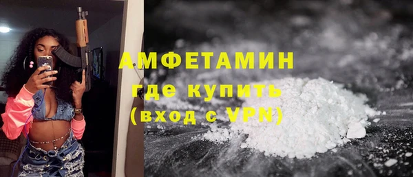 скорость mdpv Чегем