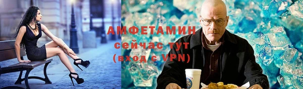 скорость mdpv Чегем