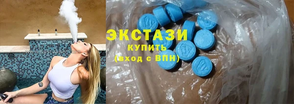 скорость mdpv Чегем
