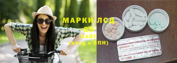 скорость mdpv Чегем