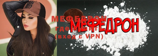 дживик Чердынь