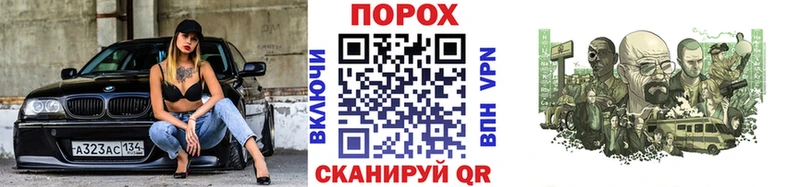 Первитин витя  Тбилисская 